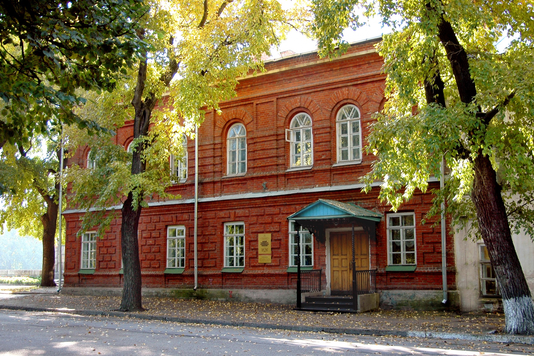 Музей «Симбирская классическая гимназия»

