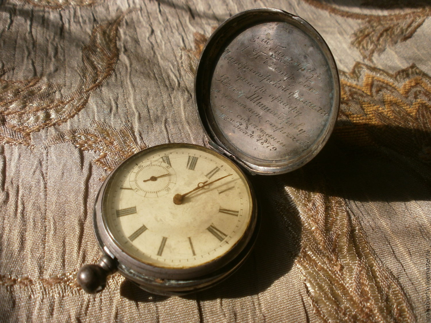 Нужны старые часы