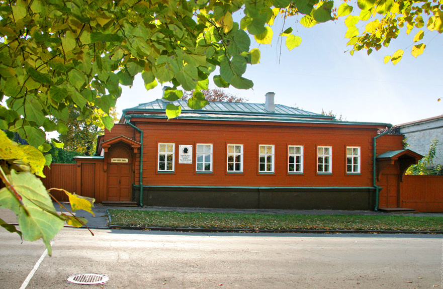Музей фотографии ульяновск адрес